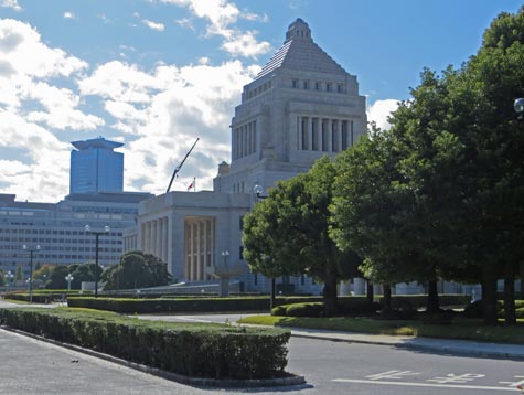 Diet Parliament in Tokyo Japan