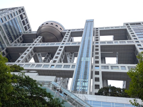 Fuji Television Building, Tokyo Japan