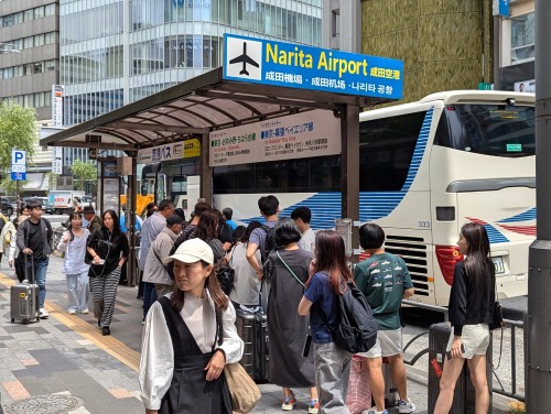 Narita Airport Bus