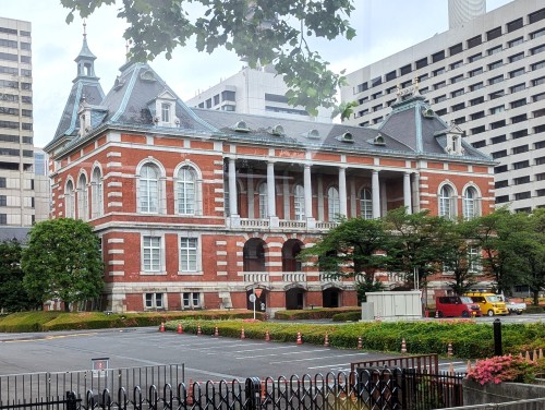 Justice Building in Tokyo