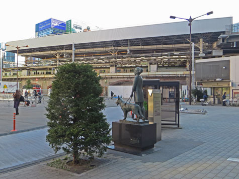 Shinjuku Train Station