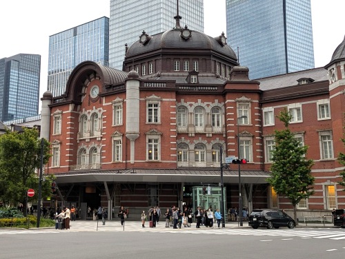 Tokyo Station, Marunouchi District