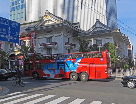 Tokyo Hop-on Hop-off Bus