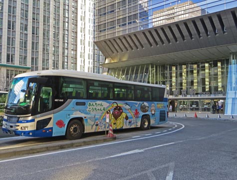 Tokyo Public Transit