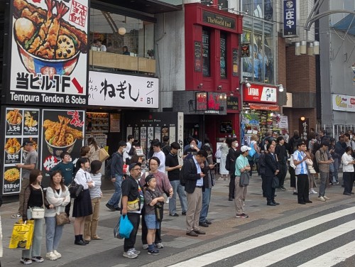 Ueno District of Tokyo Japan