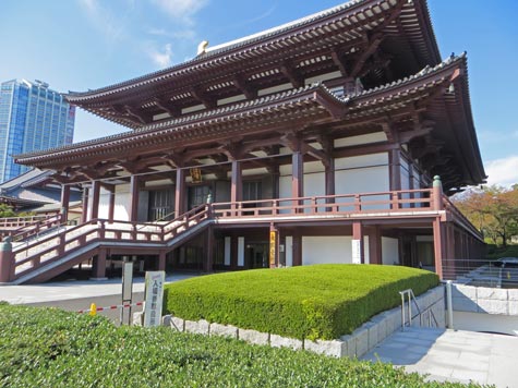 Zojoji Temple in Tokyo Japan